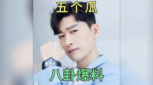 娱乐吃瓜频道有哪些明星,揭秘各大娱乐吃瓜频道热追明星