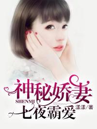 听心声吃瓜娱乐圈小说