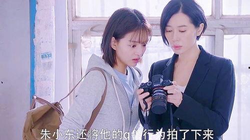 爱人bt国产,爱情与背叛的交织之地  第2张