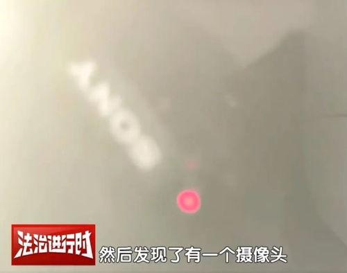 国产厕所偷拍视频  第2张