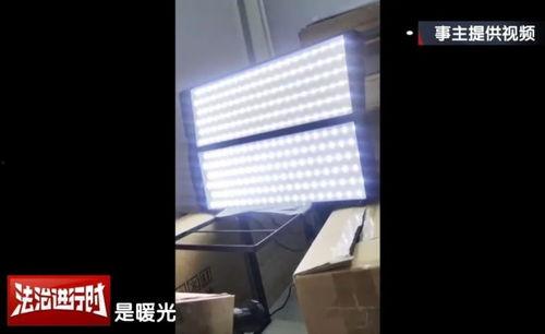 国产厕所偷拍视频  第3张