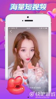 微拍国产视频,捕捉生活瞬间，展现时代风采  第3张