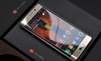 手机国产在线  第2张