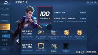 国产福利1788,揭秘国内优质福利资源大盘点  第3张