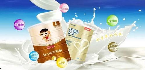 国产大奶在线,探寻中国乳业的崛起之路  第2张