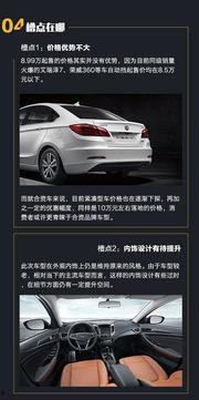 99精品国产精品国产,99精品国产精品国产生态圈揭秘  第3张