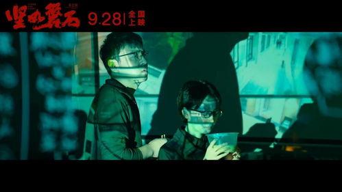 国产特级在线播放,在线播放平台带你领略视听盛宴  第2张