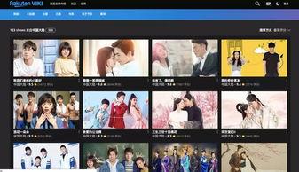 小视频国产 第3张 小视频国产 第3张