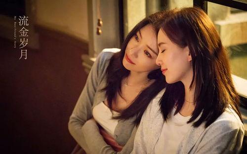 国产处女视频,揭秘青春禁果的初体验  第2张