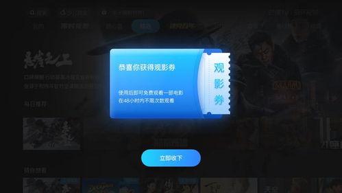 国产拍视频,创新与突破的视听盛宴 第2张 国产拍视频,创新与突破的视听盛宴 第2张