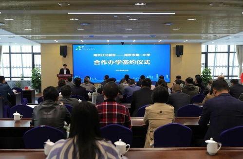 国产福利三区,探索中国影视产业的繁荣与魅力  第3张