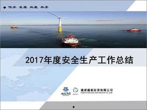 国产第68页,揭秘国产影视作品的魅力与影响力  第2张