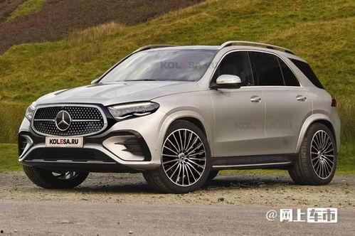 奔驰gle国产,豪华与性能的完美融合  第2张