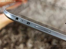 精品国产A,探索我国影视创作的卓越之路  第2张