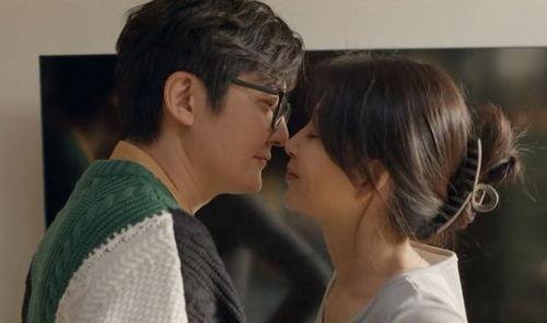 国产在线夫妻,揭秘网络婚恋的甜蜜与挑战  第2张