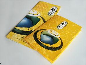 精品国产品,精品国产品引领消费新风尚 第2张 精品国产品,精品国产品引领消费新风尚 第2张