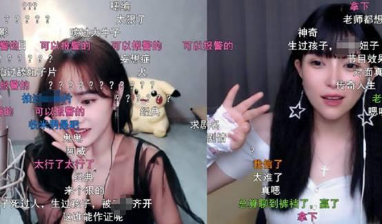 国产主播福利在线观看,在线观看，畅享视听盛宴  第2张