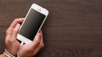 手机看国产毛片,隐私泄露与监管挑战  第3张