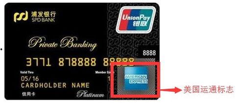 国产不卡福利  第3张