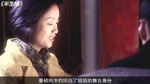 国产良家,传承匠心，铸就品质生活新篇章  第2张