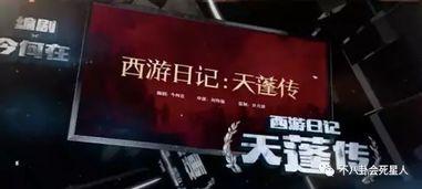 免费国产在线线观看,国产在线影视盛宴，一键解锁精彩瞬间  第3张