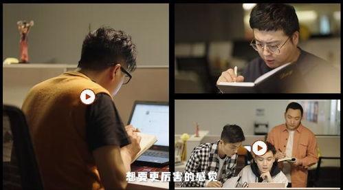 我看国产逼,探索中国电影新势力  第2张