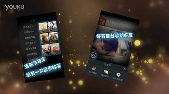 97精品视频国产,国产影视佳作盘点  第2张