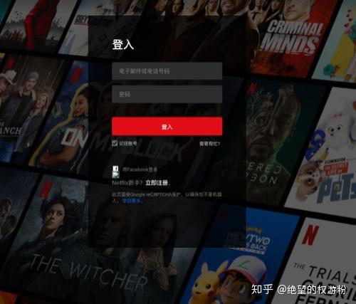 国产调教网站,探索中国网络文化的新领域