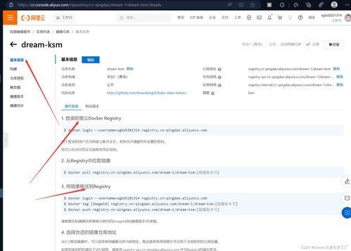 国产调教网站,探索中国网络文化的新领域  第2张