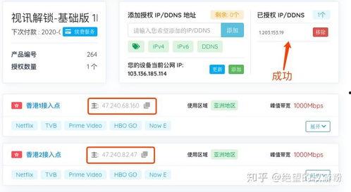 国产调教网站,探索中国网络文化的新领域  第3张