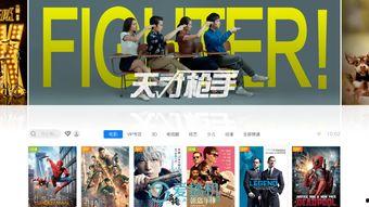 免费国产资源,助力文化自信与创新发展  第3张