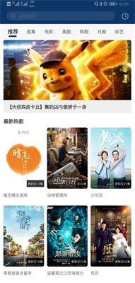 视频国产在线 第2张 视频国产在线 第2张