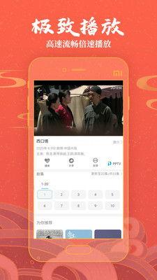 视频国产在线 第3张 视频国产在线 第3张