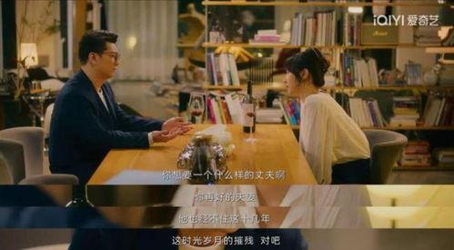 国产色情在线视频,暗流涌动的网络世界 第3张 国产色情在线视频,暗流涌动的网络世界 第3张