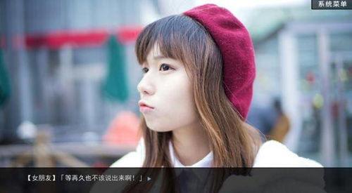 福利国产视频,精彩纷呈,尽享视听盛宴 第2张 福利国产视频,精彩纷呈,尽享视听盛宴 第2张