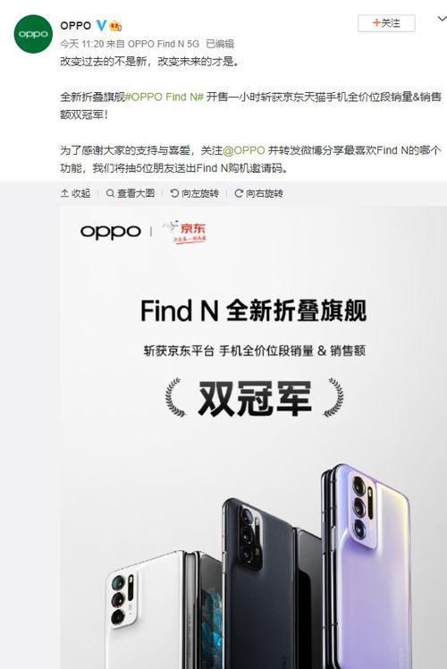 国产分类在线,探索我国特色产品与产业的蓬勃发展 第3张 国产分类在线,探索我国特色产品与产业的蓬勃发展 第3张