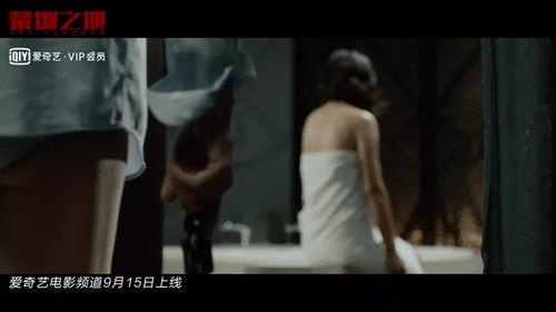 国产床戏视频,揭秘中国影视床戏的演变与魅力 第3张 国产床戏视频,揭秘中国影视床戏的演变与魅力 第3张